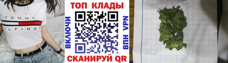 Купить наркоту Спасск-Рязанский A PVP  COCAIN 