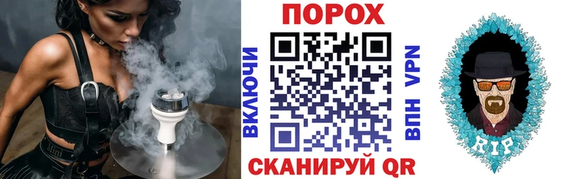 Amphetamine Розовый  Спасск-Рязанский 