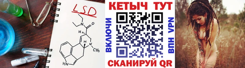 Кетамин ketamine  как найти закладки  Спасск-Рязанский 
