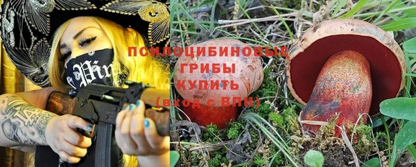 каннабис Балабаново
