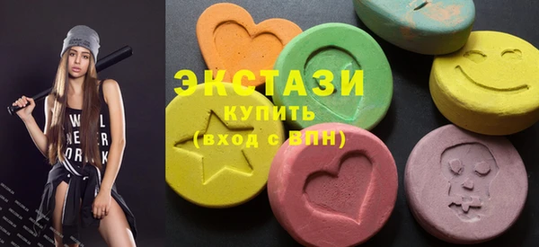 дживик Балахна