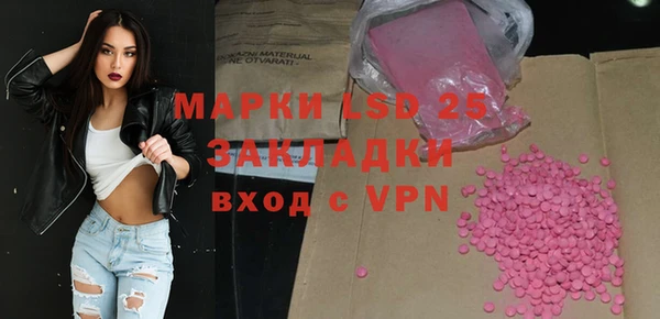 дживик Балахна