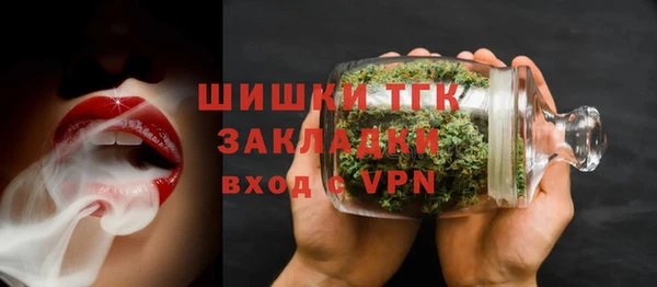 каннабис Балабаново