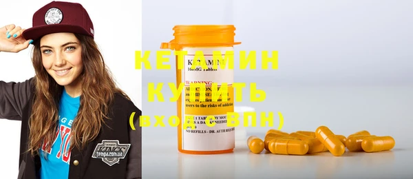 каннабис Балабаново