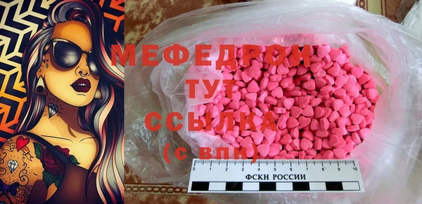 дживик Балахна