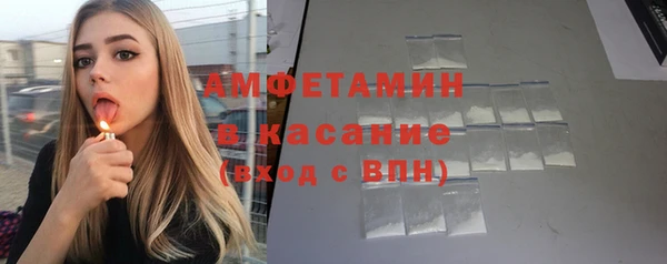 каннабис Балабаново