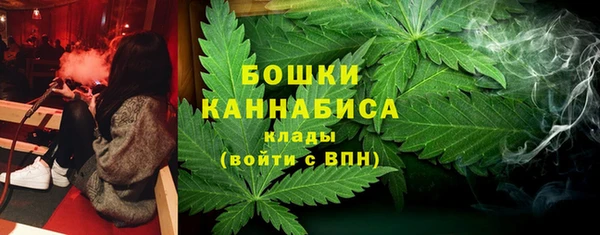 эйфоретик Баксан