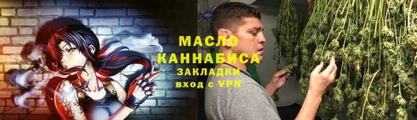 дживик Балахна