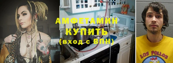 эйфоретик Баксан