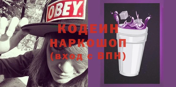 дживик Балахна