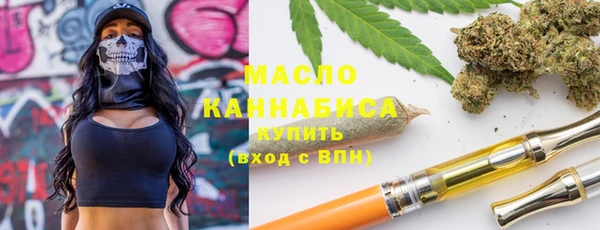 эйфоретик Баксан