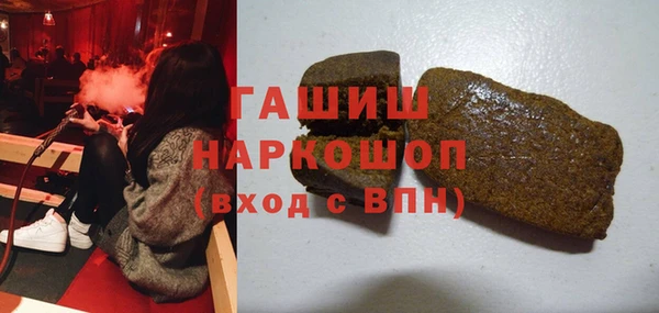 каннабис Балабаново