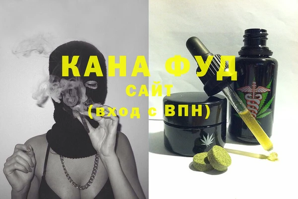 дживик Балахна