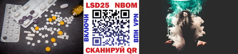наркошоп  hydra как зайти  LSD-25 экстази кислота  Спасск-Рязанский 